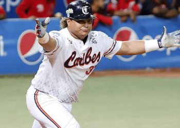 Los orientales pican adelante en la final