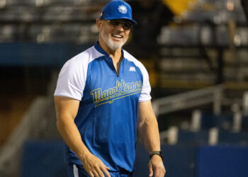 Ramón Hernández será el nuevo manager del Magallanes